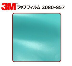 y1524mm×90cmz 3M (X[G) J[bsOtB 2080 V[Y L[EGXg (2080-S57) ؂蔄 cmPʔ̔ ԗp bvtB J[bv J[bsO bsOV[g 2080 