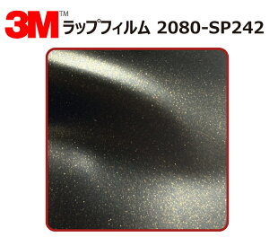 y1524mm×20cmz 3M (X[G) J[bsOtB 2080 V[Y S[h_XgubN (2080-SP242) ؂蔄 cmPʔ̔ ԗp bvtB J[bv J[bsO bsOV