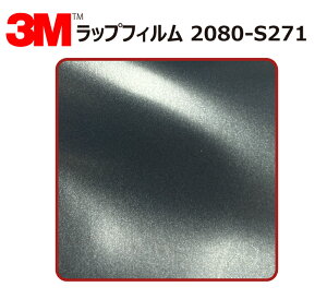 y1524mm×40cmz 3M (X[G) J[bsOtB 2080 V[Y T_[NEh (2080-S271) ؂蔄 cmPʔ̔ ԗp bvtB J[bv J[bsO bsOV[g 2080