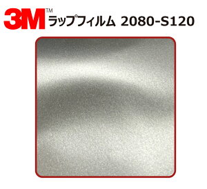 y1524mm×50cmz 3M (X[G) J[bsOtB 2080 V[Y zCgA~jE (2080-S120) ؂蔄 cmPʔ̔ ԗp bvtB J[bv J[bsO bsOV[