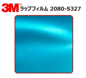 y1524mm×20cmz 3M (X[G) J[bsOtB 2080 V[Y I[VV}[ (2080-S327) ؂蔄 cmPʔ̔ ԗp bvtB J[bv J[bsO bsOV[g 2080