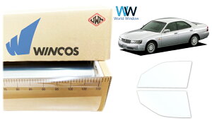 ebN ՔMtB WINCOS IR-90HD jbT [ (C35 SC/HC/GCC/GC/GNC35) Jbgς݃J[tB tghA Zbg NAtB JbgtB