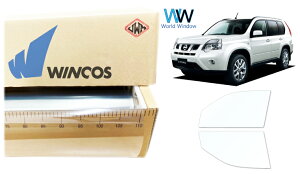 ebN ՔMtB WINCOS IR-90HD jbT GNXgC (NT31/DNT31/T31/TNT31) Jbgς݃J[tB tghA Zbg NAtB JbgtB