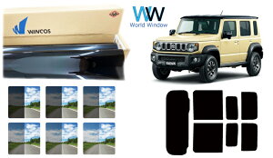 i Y ՔMX[NtB (ebN WINCOS EBRX v~AV[Y) XYL Wj[m}h (JC74W) Jbgς݃J[tB AZbg ԌΉ