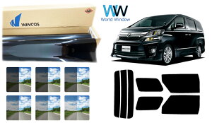 Y ՔMX[NtB (ebN WINCOS EBRX v~AV[Y) g^ Ft@CA (20n GGH20W/GGH25W/ANH20W/ANH25W/ATH20W) Jbgς݃J[tB AZbg ԌΉ