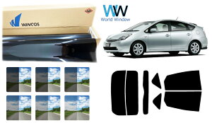 Y ՔMX[NtB (ebN WINCOS EBRX v~AV[Y) g^ vEX (NHW20) Jbgς݃J[tB AZbg ԌΉ