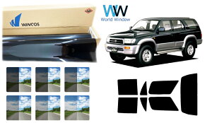 Y ՔMX[NtB (ebN WINCOS EBRX v~AV[Y) g^ nCbNXT[t (VZN180W/185W/RZN180W/185W/KZN185G/185W/KDN185G/185W) Jbgς݃J[tB AZbg Ԍ