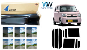 Y ՔMX[NtB (ebN WINCOS EBRX v~AV[Y) g^ sNVXXy[X (L575A/585A) Jbgς݃J[tB AZbg ԌΉ