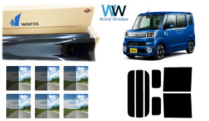 Y ՔMX[NtB (ebN WINCOS EBRX v~AV[Y) g^ sNVXK (LA700A / LA710A) Jbgς݃J[tB AZbg ԌΉ