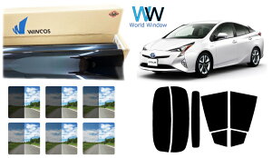 Y ՔMX[NtB (ebN WINCOS EBRX v~AV[Y) g^ vEX (50n ZVW50/ZVW51/ZVW55) Jbgς݃J[tB AZbg ԌΉ