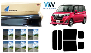 Y ՔMX[NtB (ebN WINCOS EBRX v~AV[Y) g^ [~[ / [~[ JX^ (M900A/M910A) Jbgς݃J[tB AZbg ԌΉ