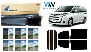 Y ՔMX[NtB (ebN WINCOS EBRX v~AV[Y) g^ mA(NOAH) (90n ZWR90W/ZWR95W/MZRA90W/MZRA95W) Jbgς݃J[tB AZbg ԌΉ