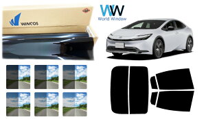 Y ՔMX[NtB (ebN WINCOS EBRX v~AV[Y) g^ vEX (ZVW60/ZVW65/MXWH60/MXWH65) Jbgς݃J[tB AZbg ԌΉ