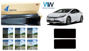 yT[tOʃZbgz ՔMX[NtB (ebN WINCOS EBRX v~AV[Y) g^ vEX (ZVW60/ZVW65/MXWH60/MXWH65) Jbgς݃J[tB ԌΉ