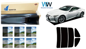 i Y ՔMX[NtB (ebN WINCOS EBRX v~AV[Y) NTX LC500/LC500h nCubh (URZ100/GWZ100) Jbgς݃J[tB AZbg ԌΉ