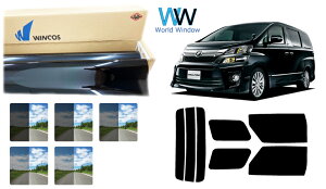 Y ՔMX[NtB (ebN WINCOS EBRX X^_[h^Cv) g^ At@[h (20n GGH20W/GGH25W/ANH20W/ANH25W) Jbgς݃J[tB AZbg ԌΉ