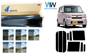 Y ՔMX[NtB (ebN WINCOS EBRX X^_[h^Cv) g^ sNVXXy[X (L575A/585A) Jbgς݃J[tB AZbg ԌΉ