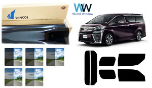 Y ՔMX[NtB (ebN WINCOS EBRX X^_[h^Cv) g^ Ft@CA (30n AGH30W/AGH35W/GGH30W/GGH35W/AYH30W (nCubh)) Jbgς݃J[tB AZbg 