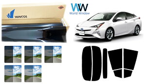 Y ՔMX[NtB (ebN WINCOS EBRX X^_[h^Cv) g^ vEX (50n ZVW50/ZVW51/ZVW55) Jbgς݃J[tB AZbg ԌΉ