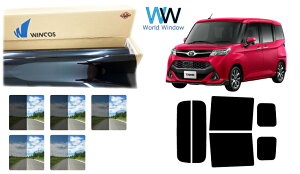 Y ՔMX[NtB (ebN WINCOS EBRX X^_[h^Cv) g^ ^N/^NJX^ (M900A/M910A) Jbgς݃J[tB AZbg ԌΉ