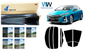 Y ՔMX[NtB (ebN WINCOS EBRX X^_[h^Cv) g^ vEX PHV (ZVW52) Jbgς݃J[tB AZbg ԌΉ