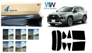 ���Y �ՔM�X���[�N�t�B���� (�����e�b�N WINCOS �E�B���R�X �X�^���_�[�h�^�C�v) �g���^ RAV4 �����t�H�[/�n�C�u���b�h (50�n MXAA52/MXAA54/AXAH52/AXAH54) �J�b�g�ς݃J�[�t�B���� ���A�Z�b�g �Ԍ��Ή�