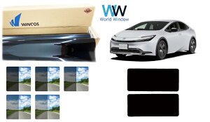 yT[tOʃZbgz ՔMX[NtB (ebN WINCOS EBRX X^_[h^Cv) g^ vEX (ZVW60/ZVW65/MXWH60/MXWH65) Jbgς݃J[tB ԌΉ