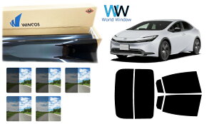 Y ՔMX[NtB (ebN WINCOS EBRX X^_[h^Cv) g^ vEX (ZVW60/ZVW65/MXWH60/MXWH65) Jbgς݃J[tB AZbg ԌΉ