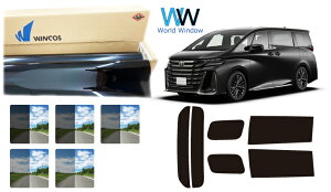 Y ՔMX[NtB (ebN WINCOS EBRX X^_[h^Cv) g^ Ft@CA (40n TAHA40W/TAHA45W/AAHH40W/AAHH45W) Jbgς݃J[tB AZbg ԌΉ