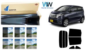 Y ՔMX[NtB (ebN WINCOS EBRX v~AV[Y) jbT fCY (B21W) Jbgς݃J[tB AZbg ԌΉ