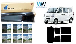 ���Y �ՔM�X���[�N�t�B���� (�����e�b�N WINCOS �E�B���R�X �v���~�A���V���[�Y) �j�b�T�� NV100�N���b�p�[ �o�� �W�����[�t�d�l (DR64V) �J�b�g�ς݃J�[�t�B���� ���A�Z�b�g �Ԍ��Ή�