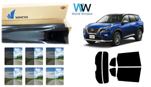 Y ՔMX[NtB (ebN WINCOS EBRX v~AV[Y) jbT GNXgC (X]TRAIL) (T33/SNT33) Jbgς݃J[tB AZbg ԌΉ