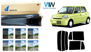 Y ՔMX[NtB (ebN WINCOS EBRX X^_[h^Cv) _Cnc GbZ (L235S/L245S) Jbgς݃J[tB AZbg ԌΉ