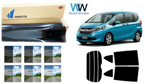 Y ՔMX[NtB (ebN WINCOS EBRX X^_[h^Cv) z_ t[h / t[h{nCubh (GB5/GB6/GB7/GB8) Jbgς݃J[tB AZbg ԌΉ