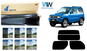 Y ՔMX[NtB (ebN WINCOS EBRX X^_[h^Cv) XYL Wj[/Wj[VG (JB23W/43W) Jbgς݃J[tB AZbg ԌΉ