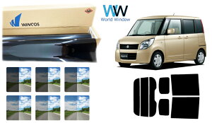 ���Y �ՔM�X���[�N�t�B���� (�����e�b�N WINCOS �E�B���R�X �v���~�A���V���[�Y) �X�Y�L �p���b�g (MK21S) �J�b�g�ς݃J�[�t�B���� ���A�Z�b�g �Ԍ��Ή�