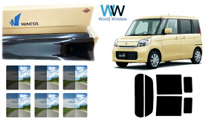 Y ՔMX[NtB (ebN WINCOS EBRX X^_[h^Cv) XYL Xy[VA (MK32S/MK42S) Jbgς݃J[tB AZbg ԌΉ