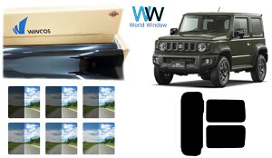 Y ՔMX[NtB (ebN WINCOS EBRX X^_[h^Cv) XYL Wj[VG (JB64W/JB74W) Jbgς݃J[tB AZbg ԌΉ