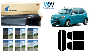 ���Y �ՔM�X���[�N�t�B���� (�����e�b�N WINCOS �E�B���R�X �X�^���_�[�h�^�C�v) �X�Y�L �A���g (HA37S/HA97S) �J�b�g�ς݃J�[�t�B���� ���A�Z�b�g �Ԍ��Ή�