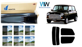 国産 遮熱スモークフィルム (リンテック WINCOS ウィンコス プレミアムシリーズ) MINI (ミニ) ローバー ミニ (99X/99XA/99XA1/XL12/XL12T/XN12A) カット済みカーフィルム リアセット 車検対応