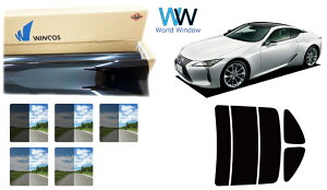 i Y ՔMX[NtB (ebN WINCOS EBRX X^_[h^Cv) NTX LC500/LC500h nCubh (URZ100/GWZ100) Jbgς݃J[tB AZbg ԌΉ