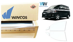 ebN ՔMtB WINCOS IR-90HD g^ HNV[(VOXY) (60n AZR60G/65G) Jbgς݃J[tB tghA Zbg NAtB JbgtB