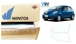 ebN ՔMtB WINCOS IR-90HD g^ Bbc 5hA (SCP90/NCP91/NCP95/KSP90) Jbgς݃J[tB tghA Zbg NAtB JbgtB