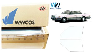 ebN ՔMtB WINCOS IR-90HD g^ NE 4hAn[hgbv (UZS/MS/LS/JZS/GS130/131/135/137) Jbgς݃J[tB tghA Zbg NAtB JbgtB