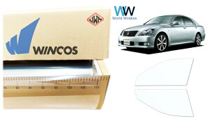 ebN ՔMtB WINCOS IR-90HD g^ NE 4hAZ_ (S18n) GRS180/GRS181/GRS182/GRS183/GRS184 Jbgς݃J[tB tghA Zbg NAtB JbgtB