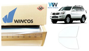 ebN ՔMtB WINCOS IR-90HD g^ hN[U[vh (VZJ120/121W/RZJ120W/KDJ120/121W/TRJ120W/GRJ120/121W) Jbgς݃J[tB tghA Zbg NAtB JbgtB
