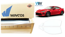 リンテック 透明遮熱フィルム WINCOS IR-90HD トヨタ 86 (ハチロク) (ZN6) カット済みカーフィルム フロントドア セット クリアフィルム カットフィルム