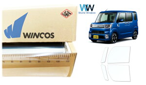 ebN ՔMtB WINCOS IR-90HD g^ sNVXK (LA700A/LA710A) Jbgς݃J[tB tghA Zbg NAtB JbgtB