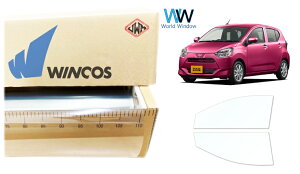ebN ՔMtB WINCOS IR-90HD g^ sNVXG|bN (LA350A / LA360A) Jbgς݃J[tB tghA Zbg NAtB JbgtB