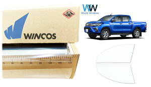 ebN ՔMtB WINCOS IR-90HD g^ nCbNX/nCbNXgbN (GUN125) Jbgς݃J[tB tghA Zbg NAtB JbgtB